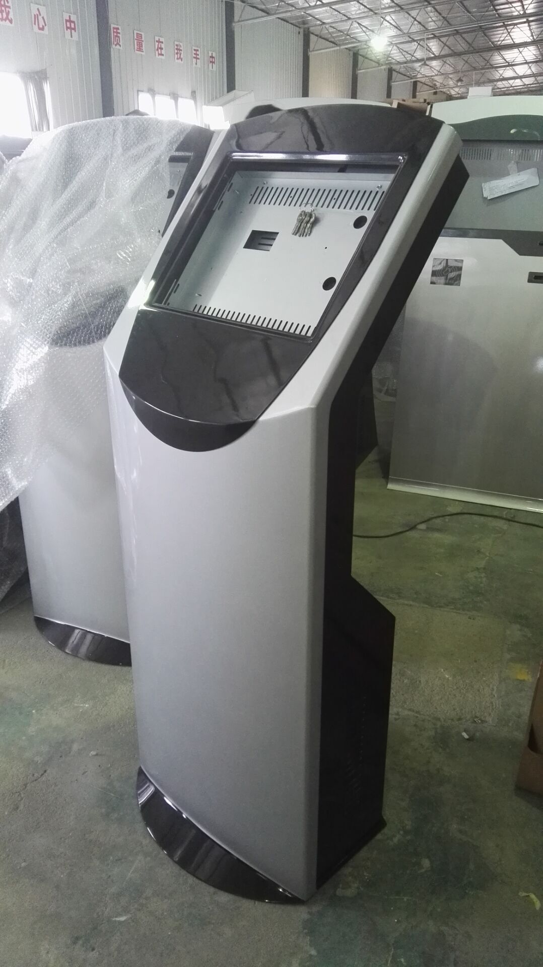 查詢(xún)機