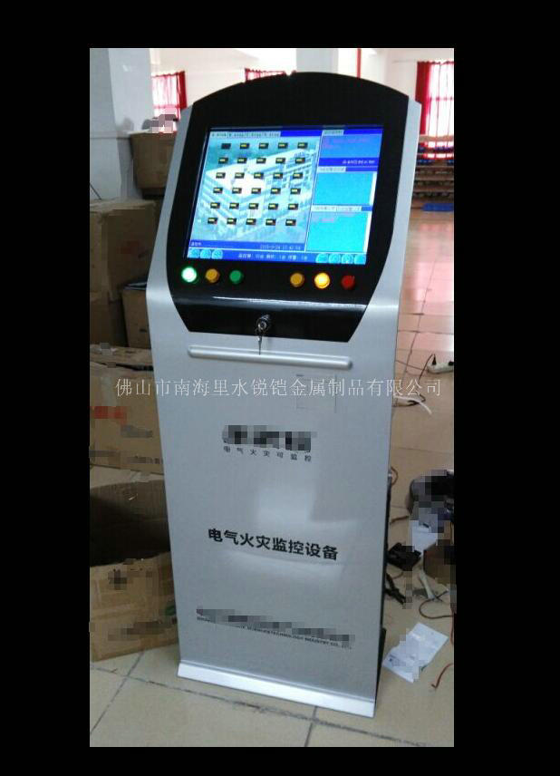 企事業(yè)監控自助設備機